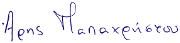 μπλε